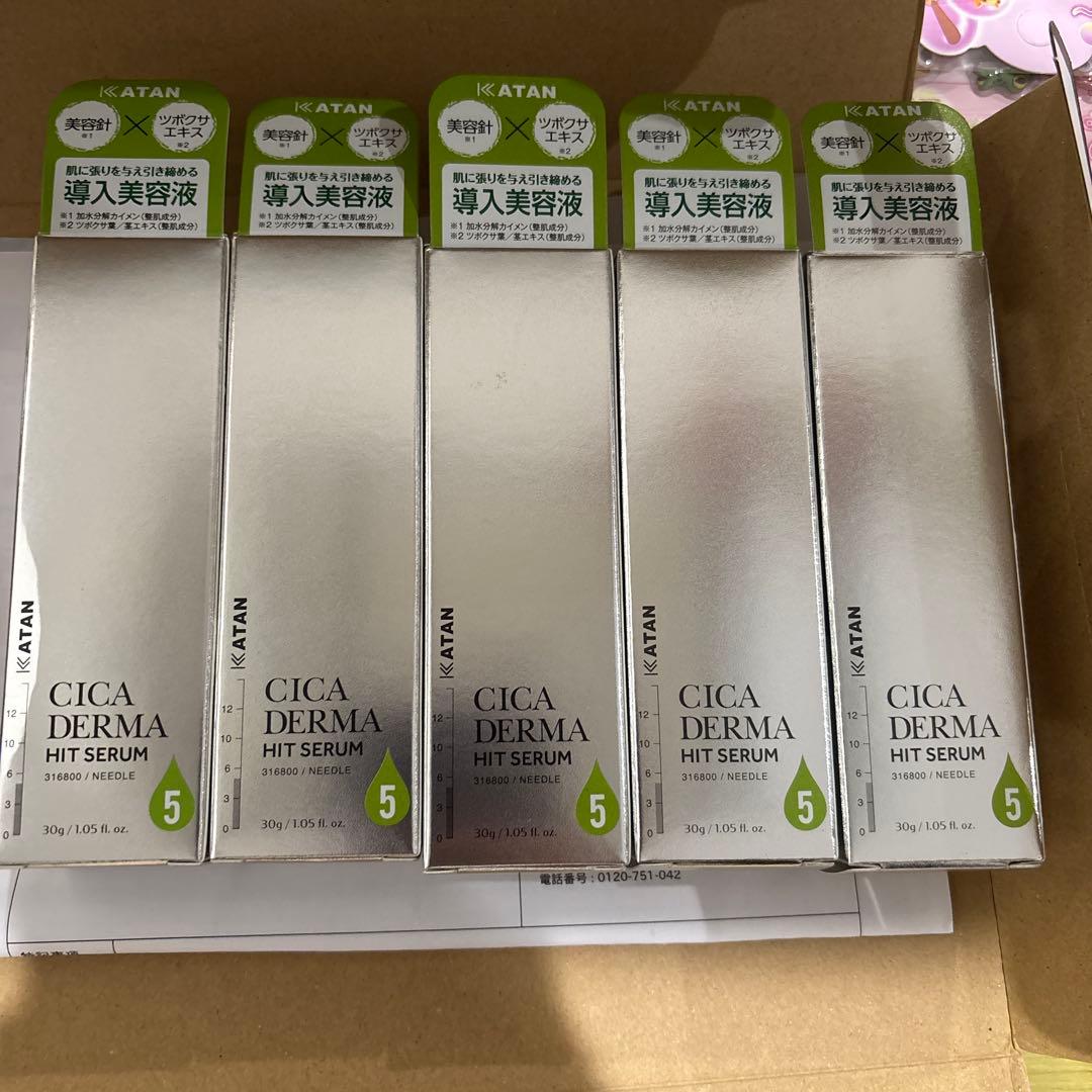 KATAN CICA DERMA HIT SERUM 30g 5本セット