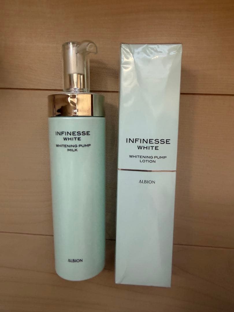 ALBION INFINESSE WHITE 化粧水と乳液セット