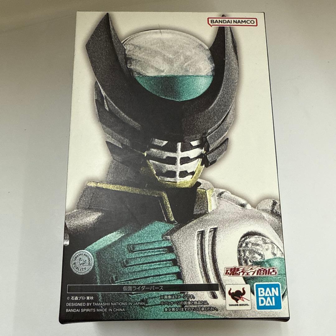 S.H.Figuarts（真骨彫）仮面ライダーバース