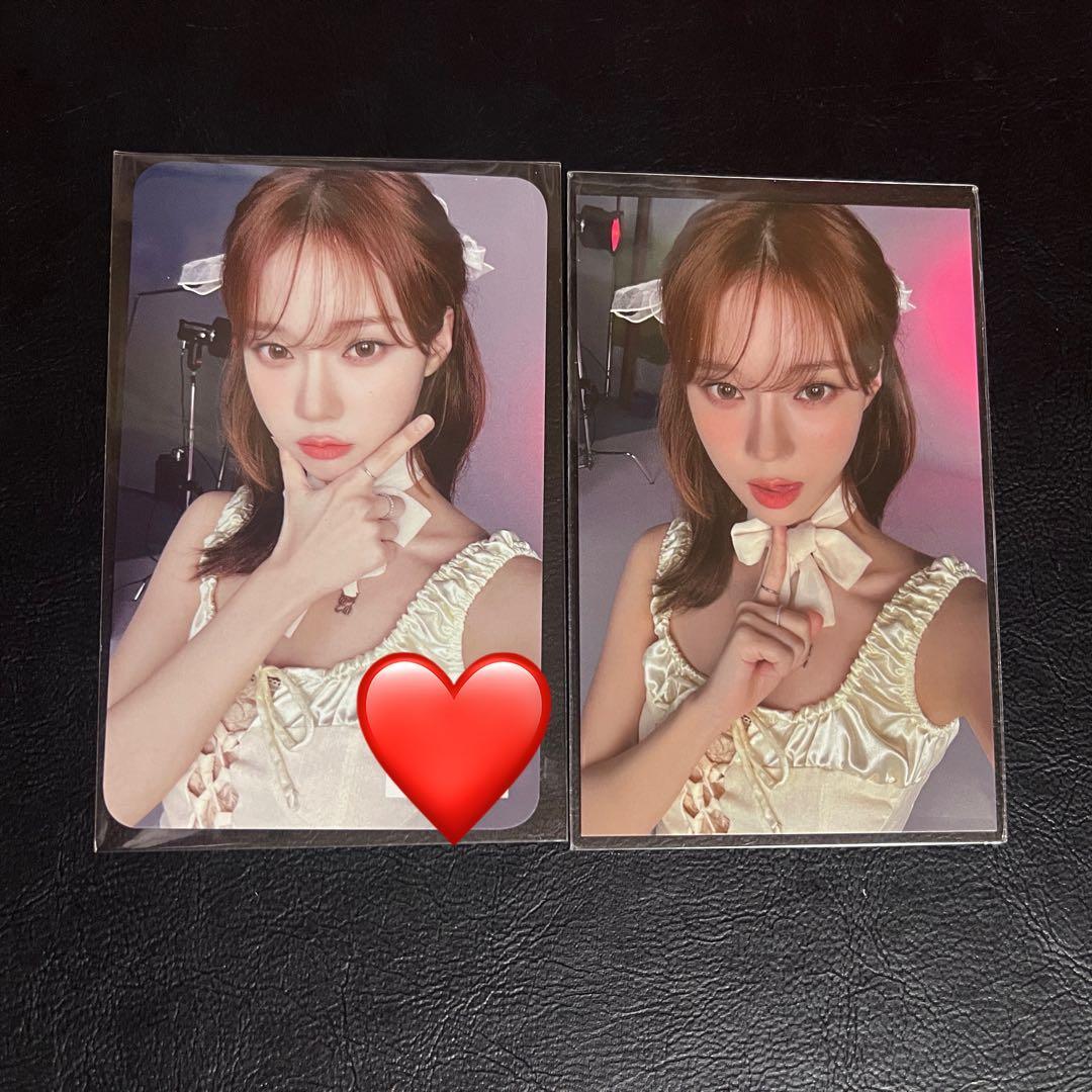 aespa ウィンター potd ラントレ QRセット 展示会 - メルカリ