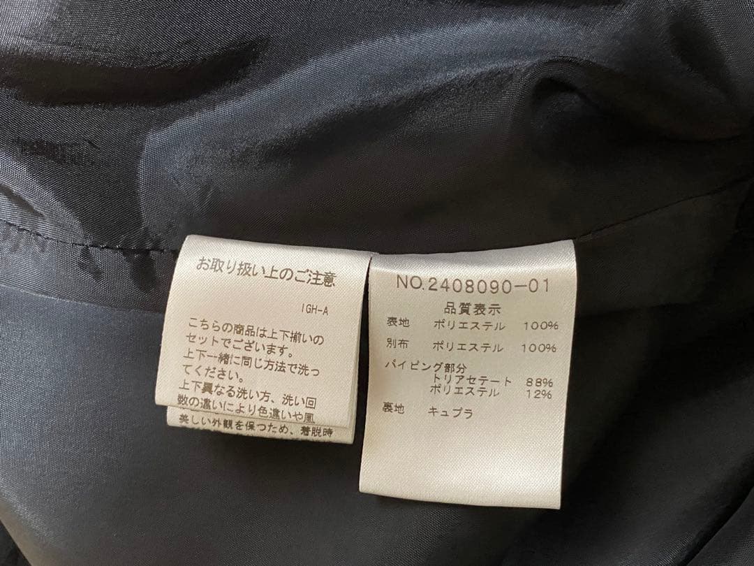 9号】東京IGIN LIUMA EXELLENT レディースフォーマル