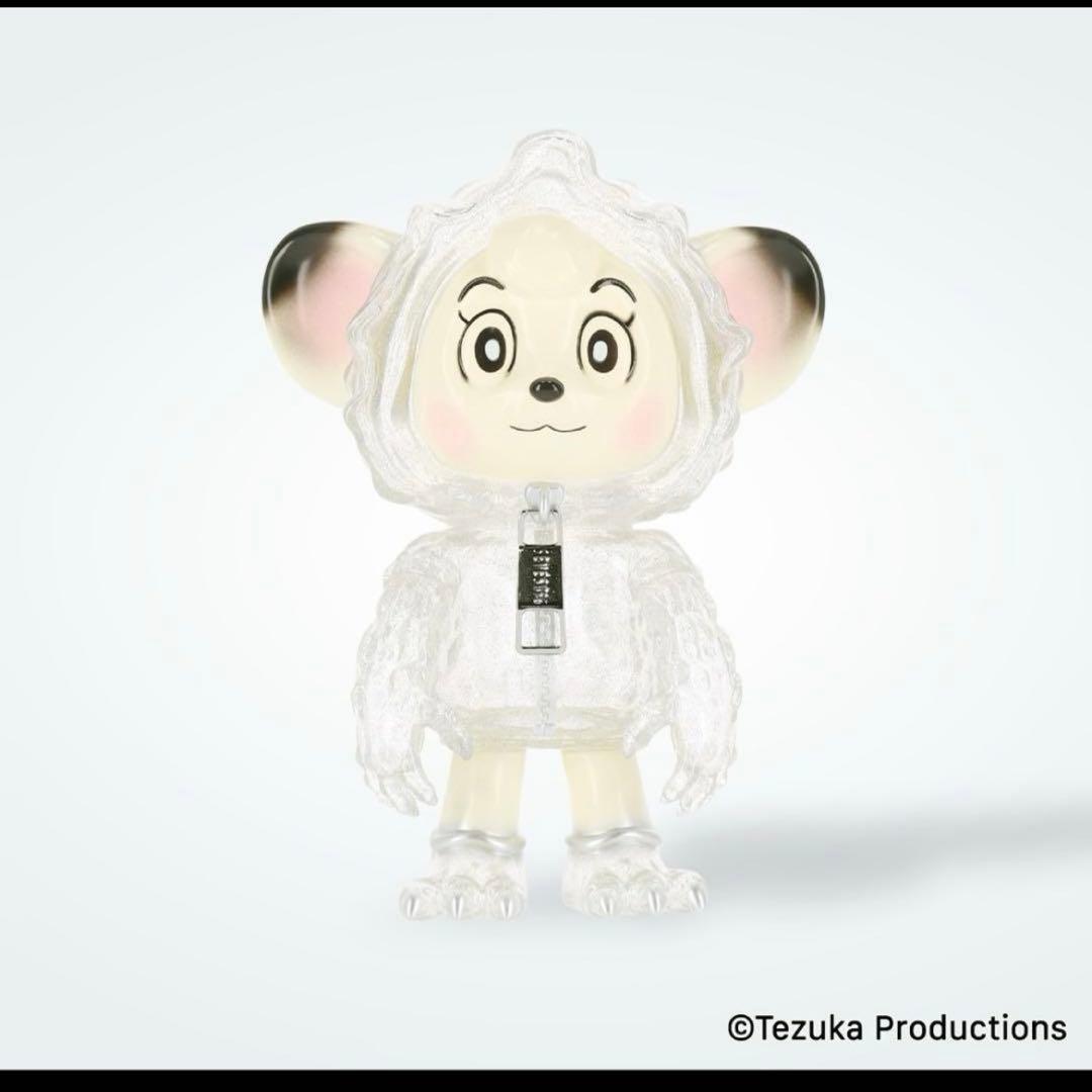 SEVESKIG \ Bitter Melon Monster Leo ソフビ