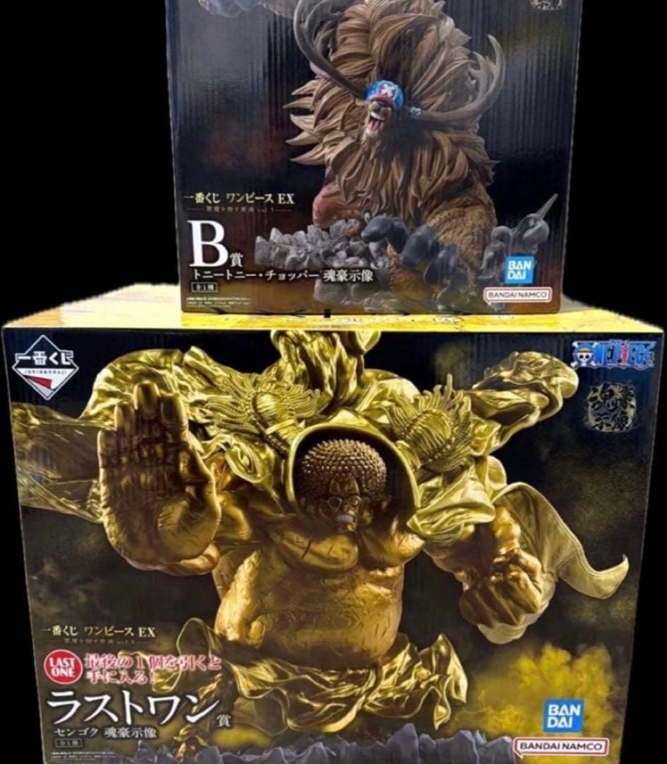 一番くじ ワンピース ex フィギュア B賞 チョッパーラストワン賞 センゴク