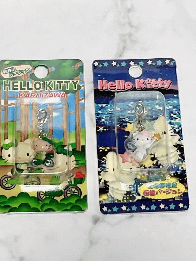 新品・未開封】ご当地キティ/ファスナーマスコット Bセット 平成レトロ