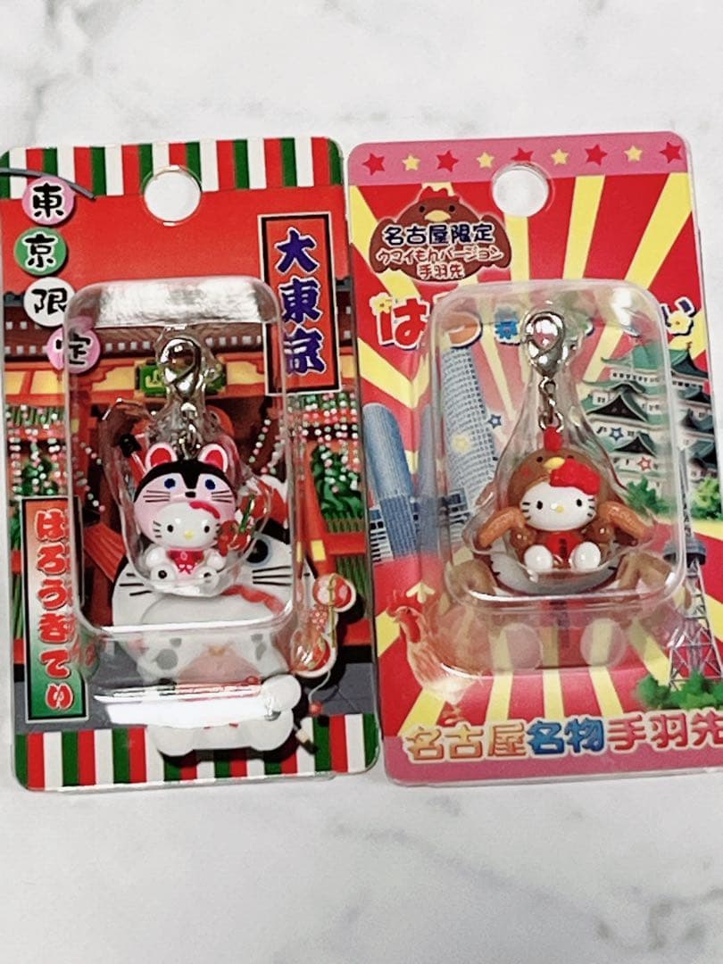 新品・未開封】ご当地キティ/ファスナーマスコット Bセット 平成レトロ