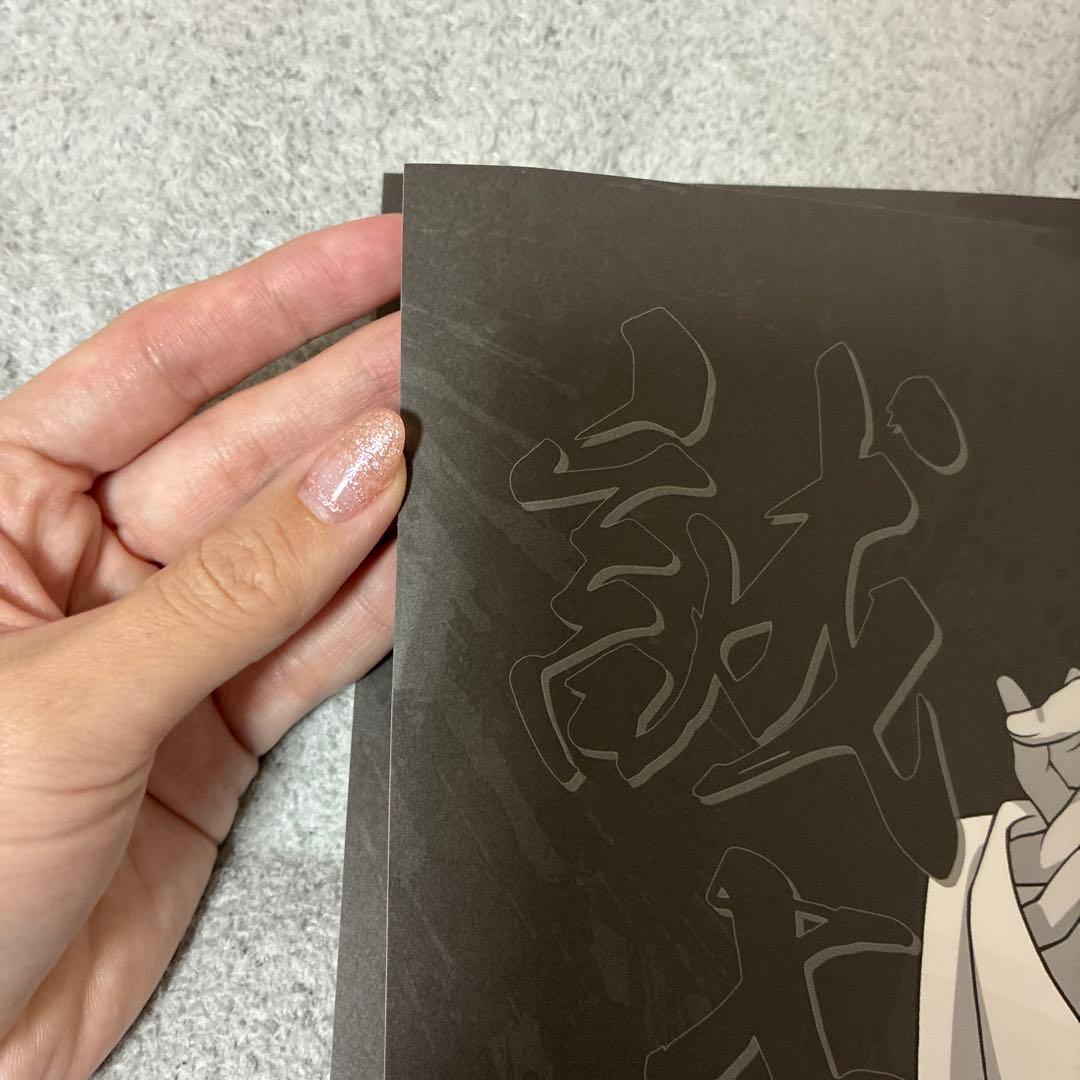 ブルーロック 天狗茶亭スマイルベースカフェ 凪誠士郎 士道龍聖