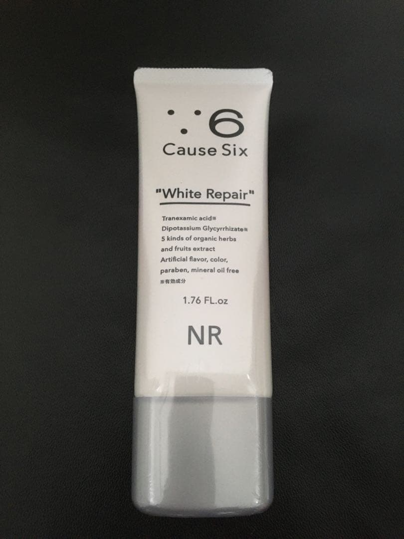 コーズシックス ホワイト リペア 50g 4個セット