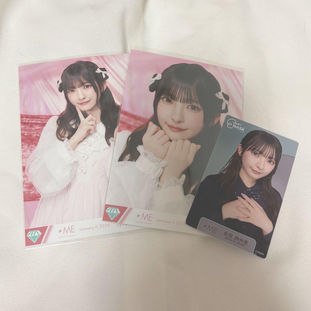 きゅんかわ人生 永田詩央里 生写真 トレカ - メルカリ