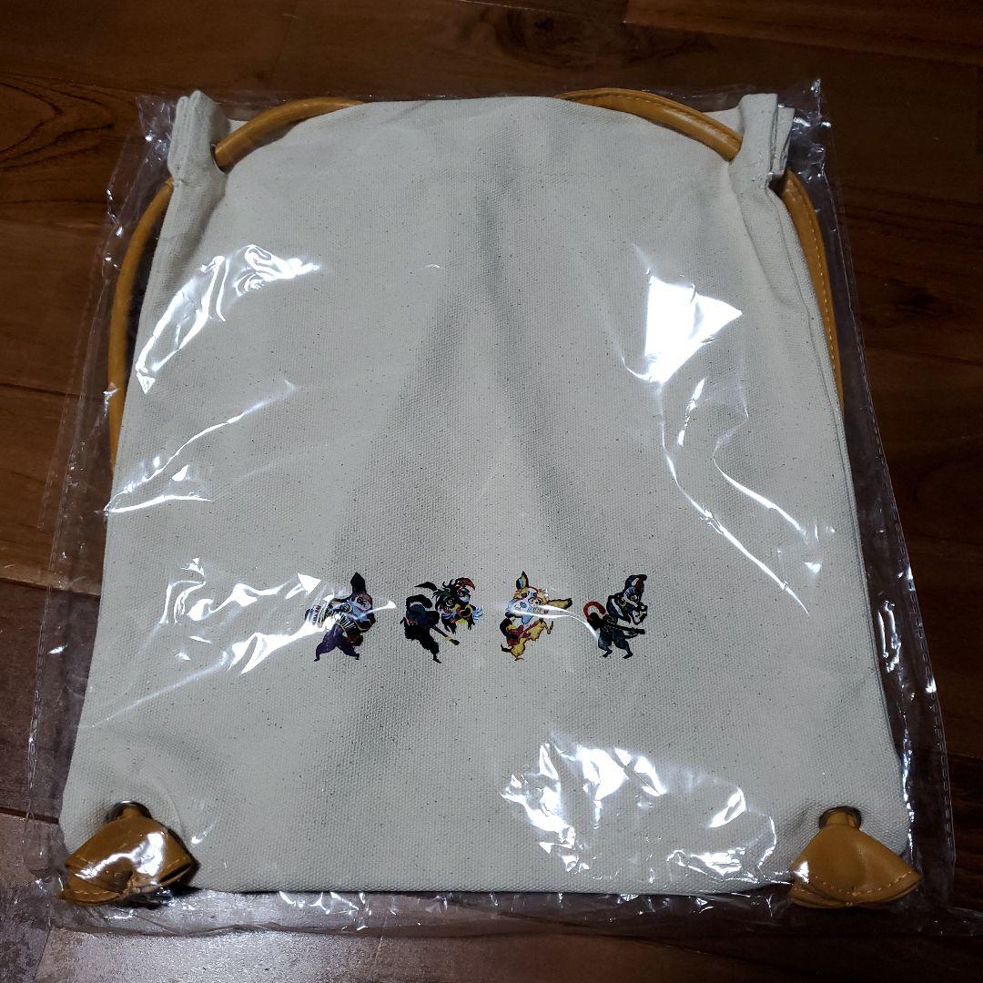 男闘呼組　ROCKONSOCIALCLUB 新品未使用未開封