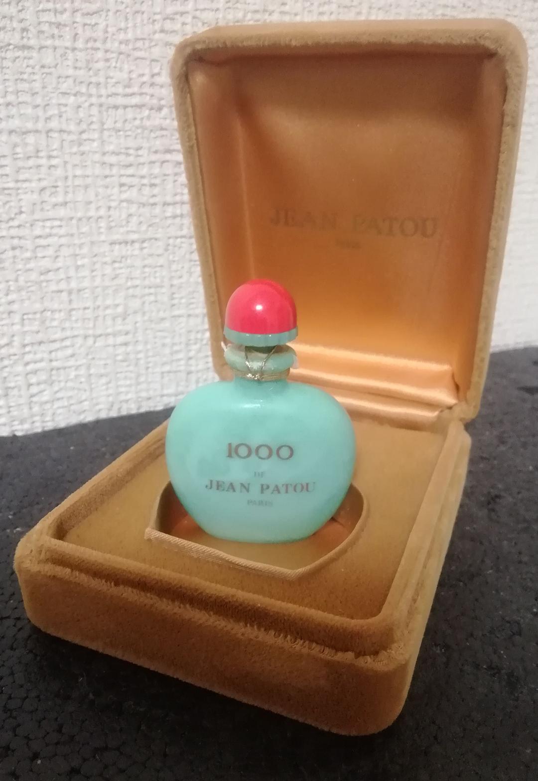未開栓50's箱付JEAN PATOU1000Parfum7.5ml 洗濯機用二口立水栓（固定コマ仕様） | 商品のご案内 | SANEI