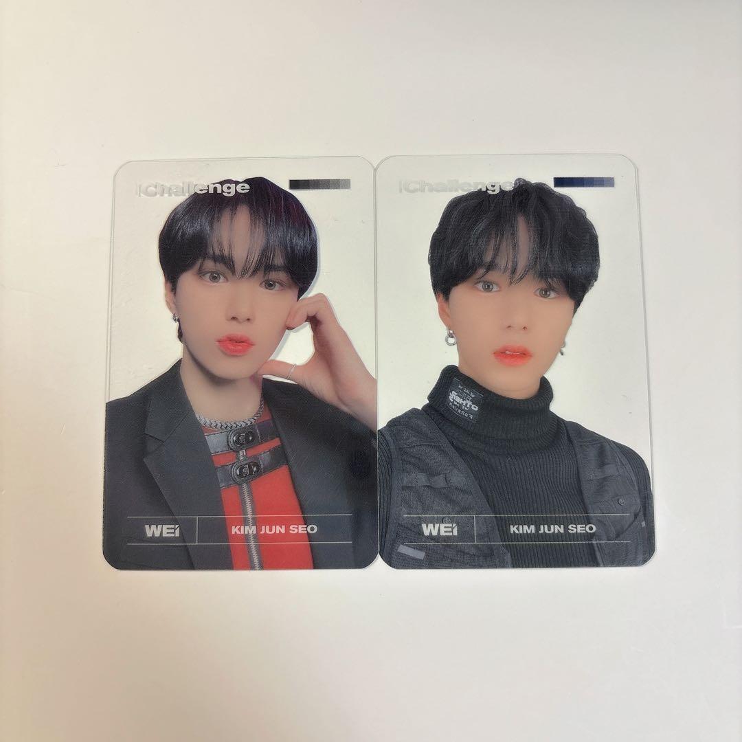 WEi ウィアイ ジュンソ アルバム 2集 CHALLENGE トレカ - メルカリ