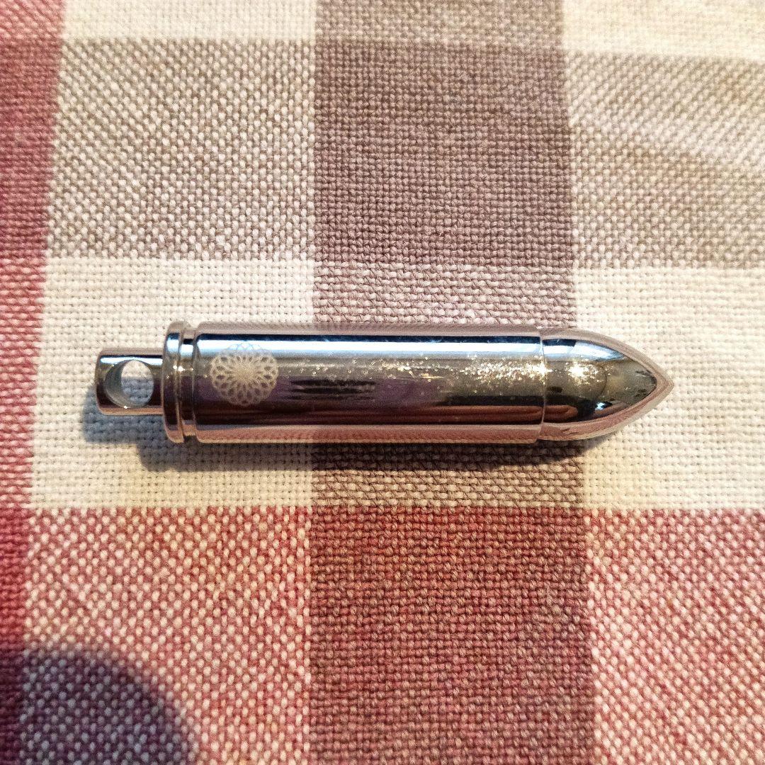 アトランティスピット