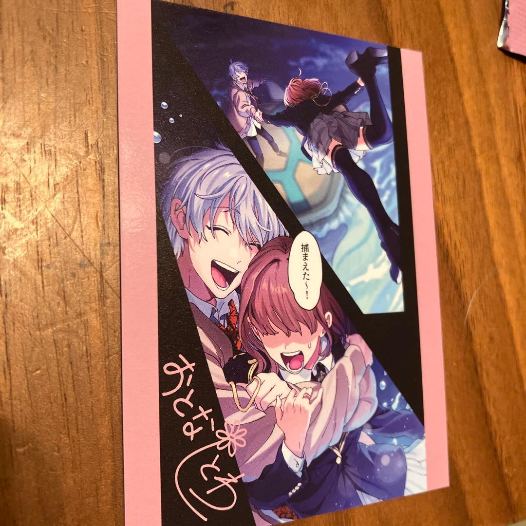 u*読様 東京ディバンカー 音無叶空 トレカ - メルカリ