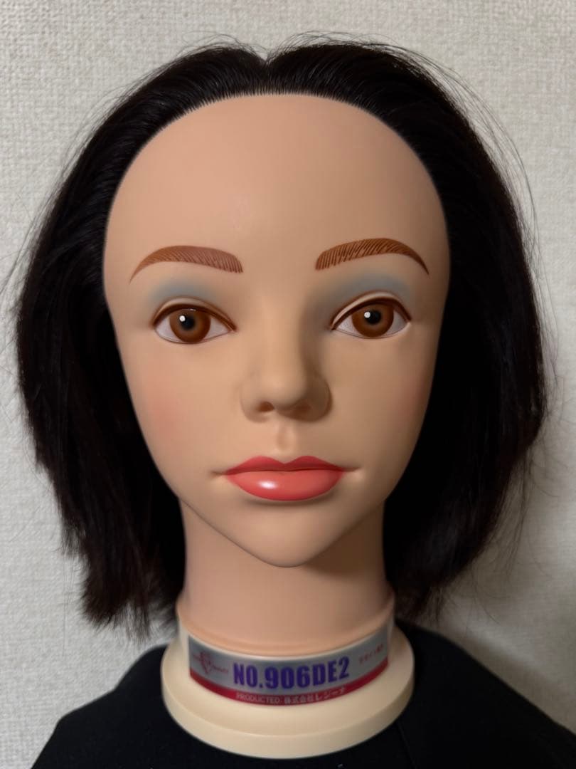 ワインディング ウィッグ レジーナ No.906DE2