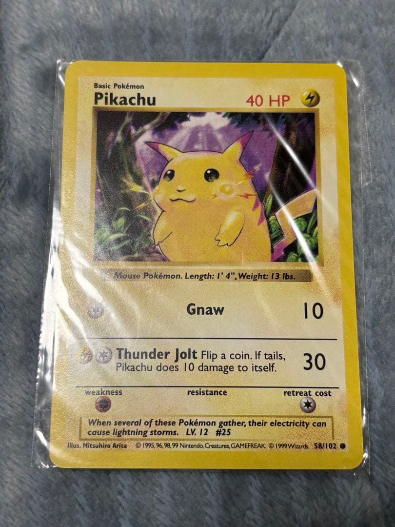 ピカチュウ 旧裏 シャドーレス イエローチーク 未開封 英語版 58 美品