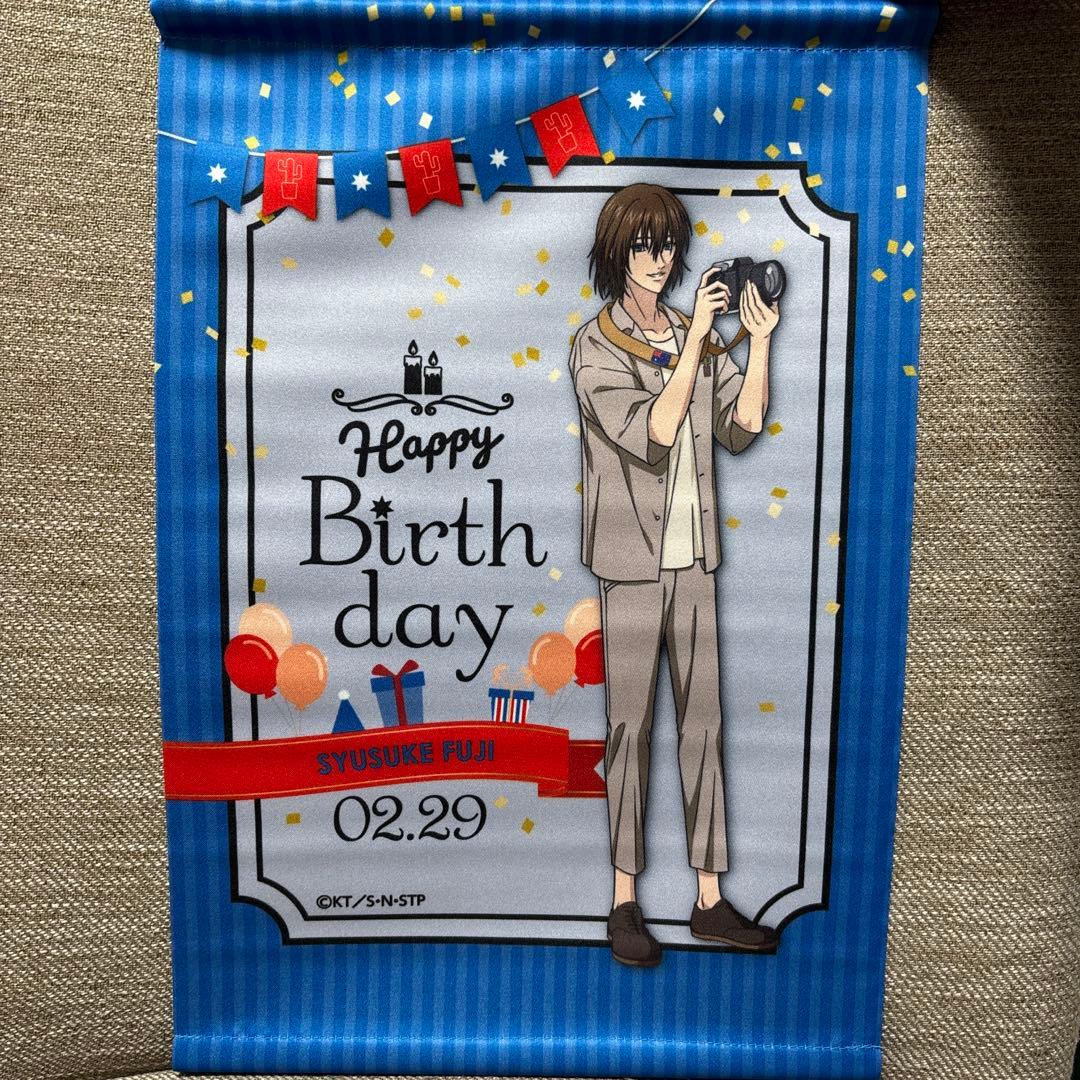 新テニスの王子様 テニプリ ナンジャタウン タペストリー 不二周助