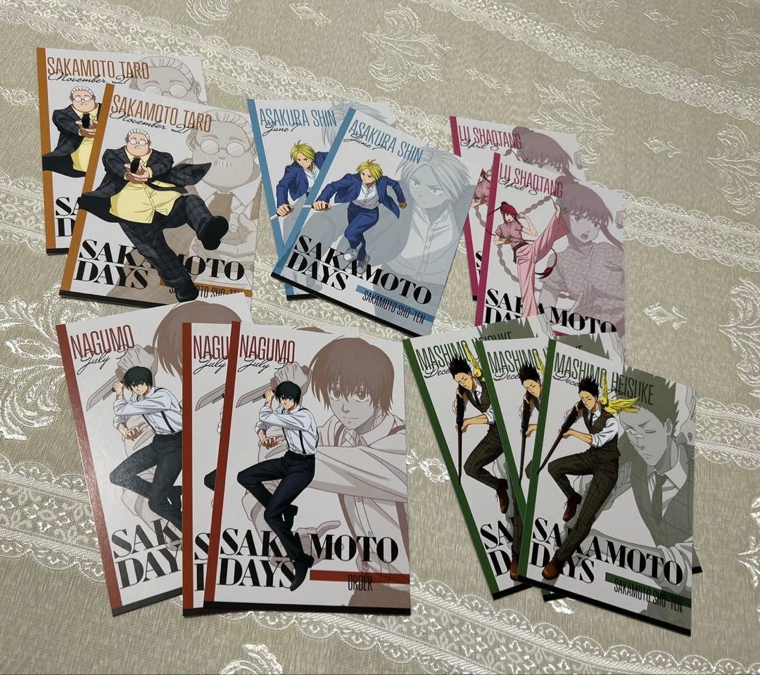 サカモトデイズ はぐキャラ フィギュア ぬいぐるみ 色紙 特典 付録