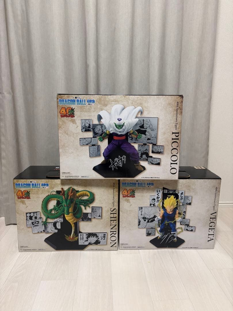 一番くじ ドラゴンボール40th其之二フィギュア3個