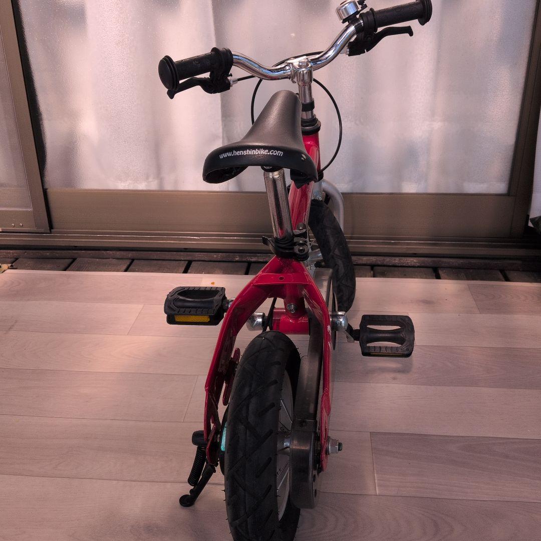 Henshin バランスバイク 赤 へんしんバイクS - メルカリ