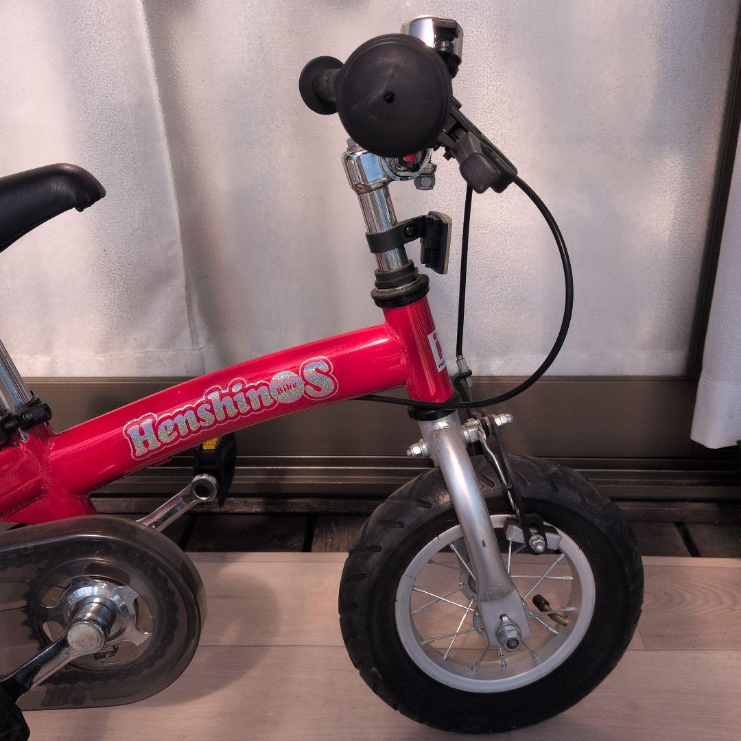 Henshin バランスバイク 赤 へんしんバイクS - メルカリ