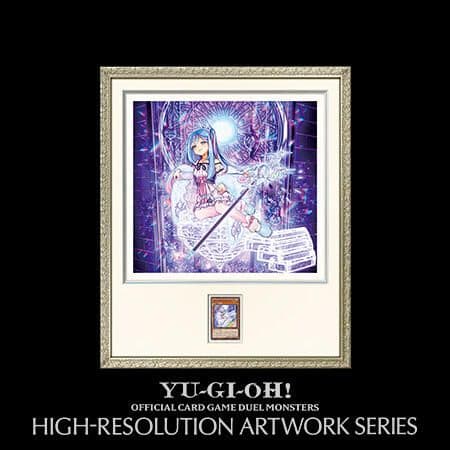 ウィッチクラフトマスター・ヴェール