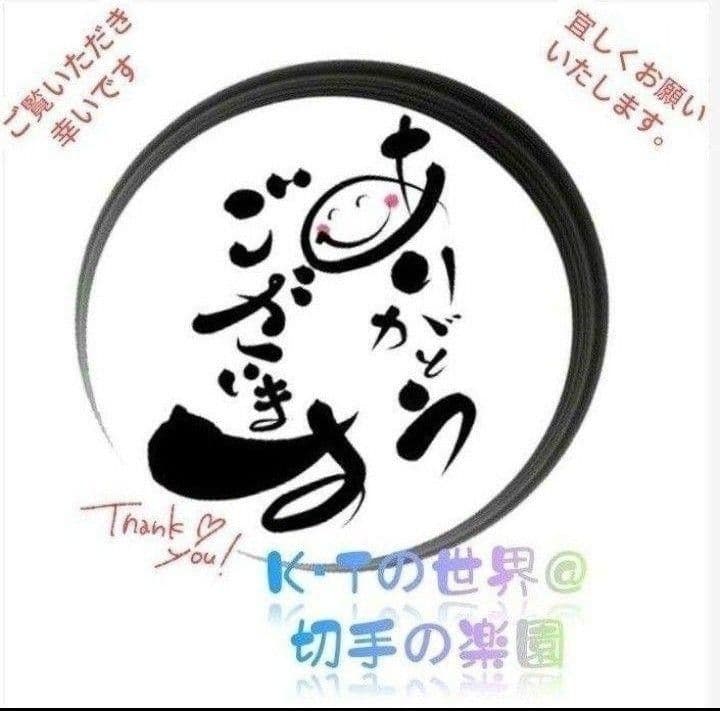 2514 外国切手 中国 世界文化遺産 兵馬俑 切手+シート+切手帳セット未