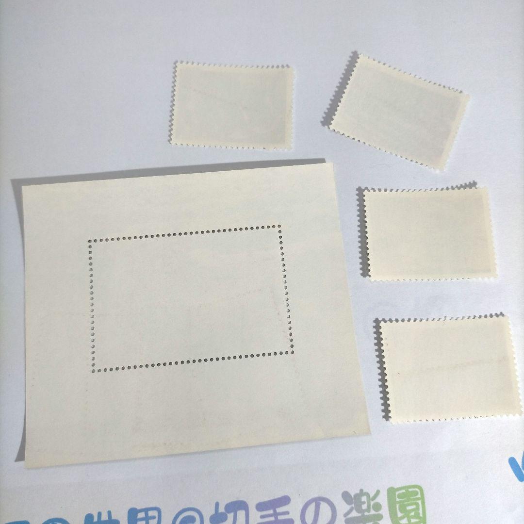 2514 外国切手 中国 世界文化遺産 兵馬俑 切手+シート+切手帳セット未