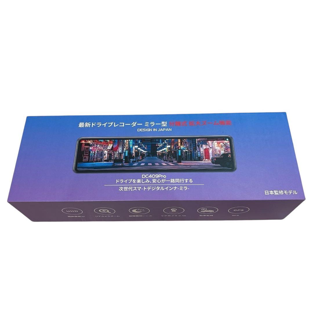 最新2026年版 ミラー型ドライブレコーダー 4K+2.5K 前後