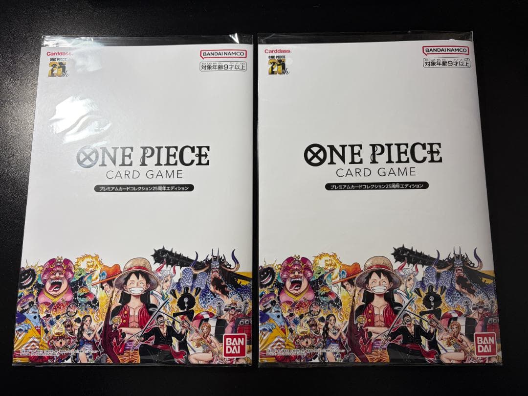 [2セット] ONE PIECE プレミアムカードコレクション 25周年