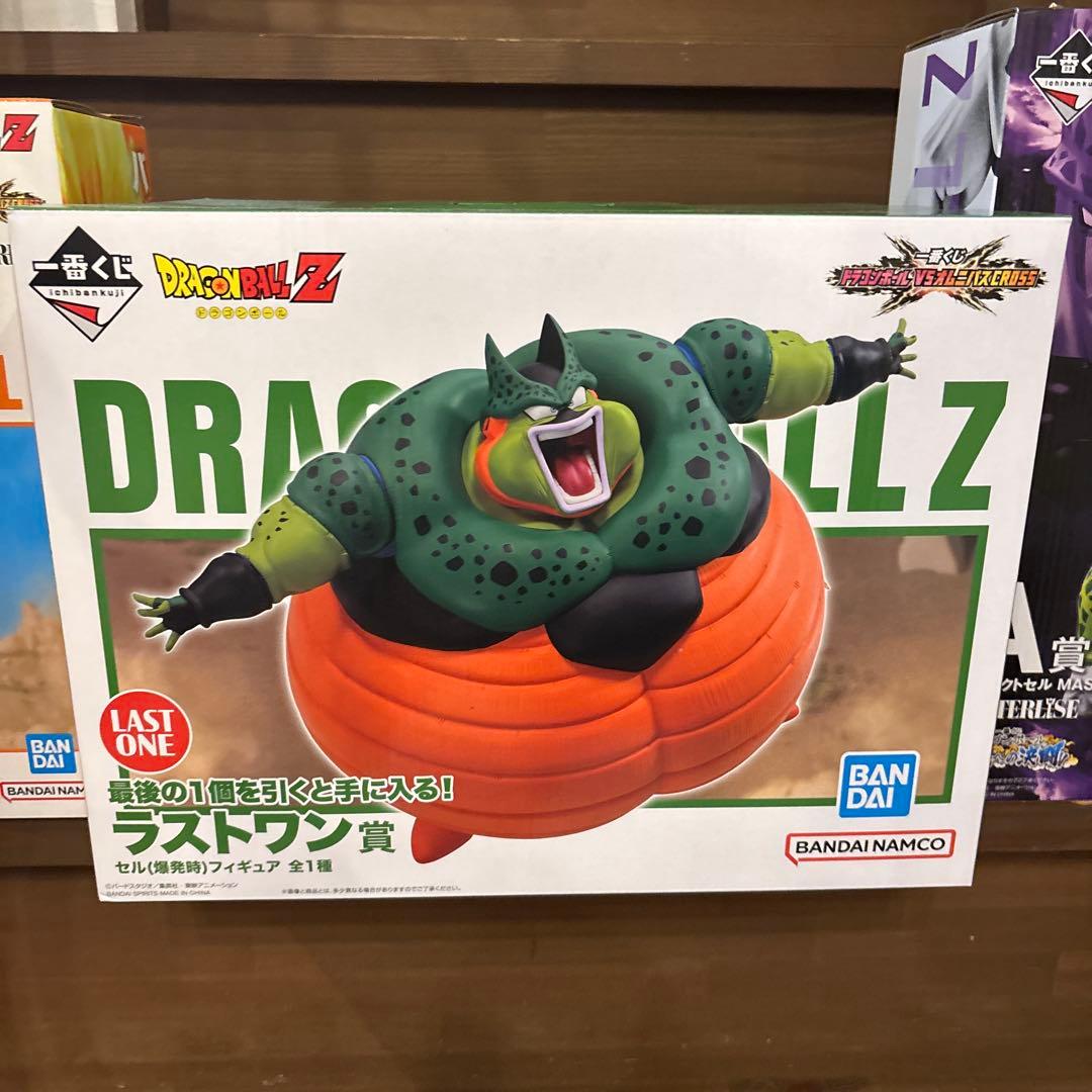 ドラゴンボール 一番くじ セル フィギュアセット - メルカリ