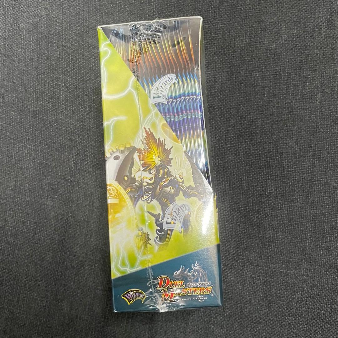 デュエマ DM-15 未開封box 日本語版 24パック入り - メルカリ