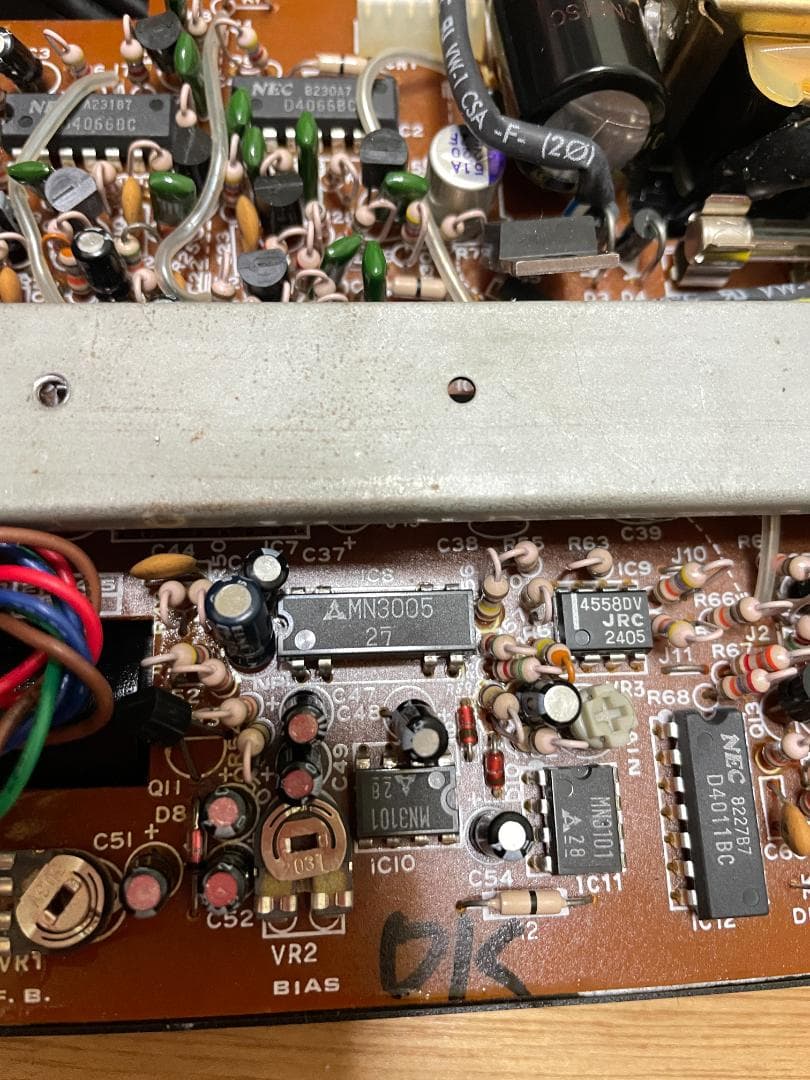 YAMAHA AD10 アナログディレイ MN3005 PANASONIC - メルカリ