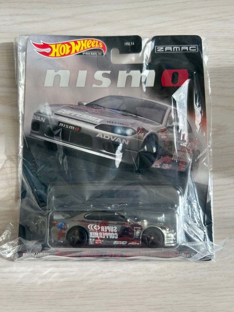 ホットウィール nismo s15 シルビア ミニカー ZAMAC