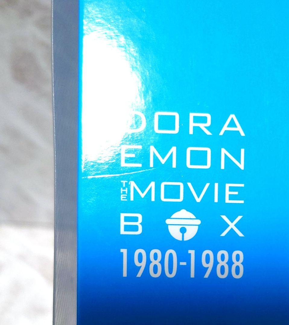 DORAEMON THE MOVIE BOX 1980-1988 初回限定 - メルカリ