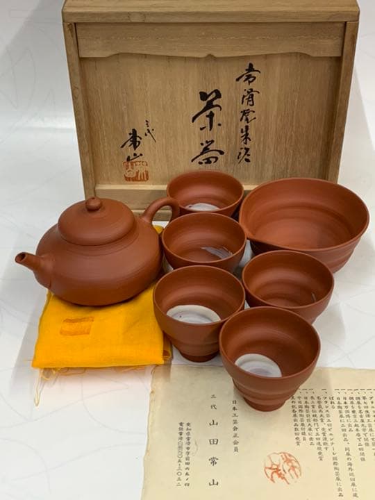 【茶器セット11】三代山田常山　常滑焼　茶器 三代山田常山常滑焼朱泥茶器】店頭買取 | 骨董品・美術品・古道具