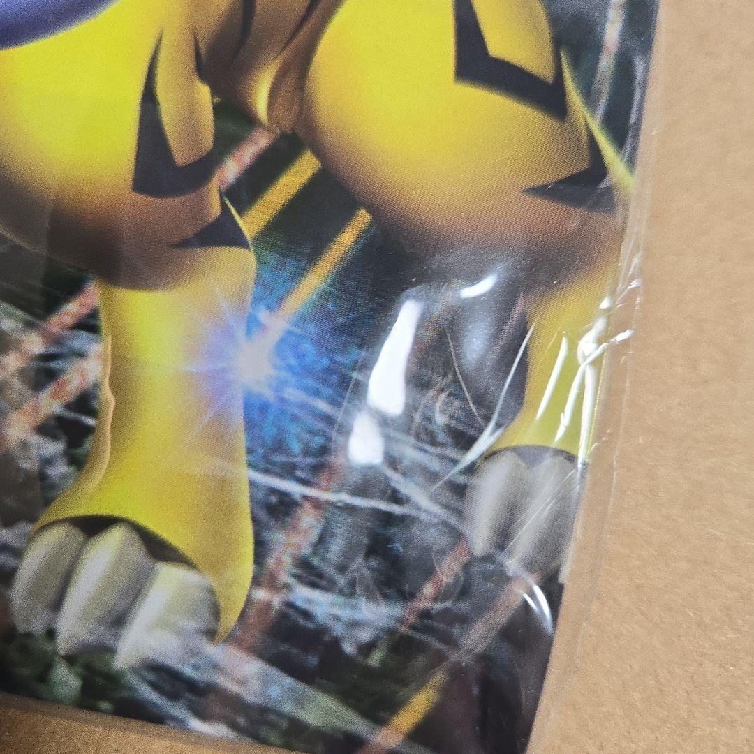 ポケモンカードゲーム LEGEND パーフェクトセット - メルカリ