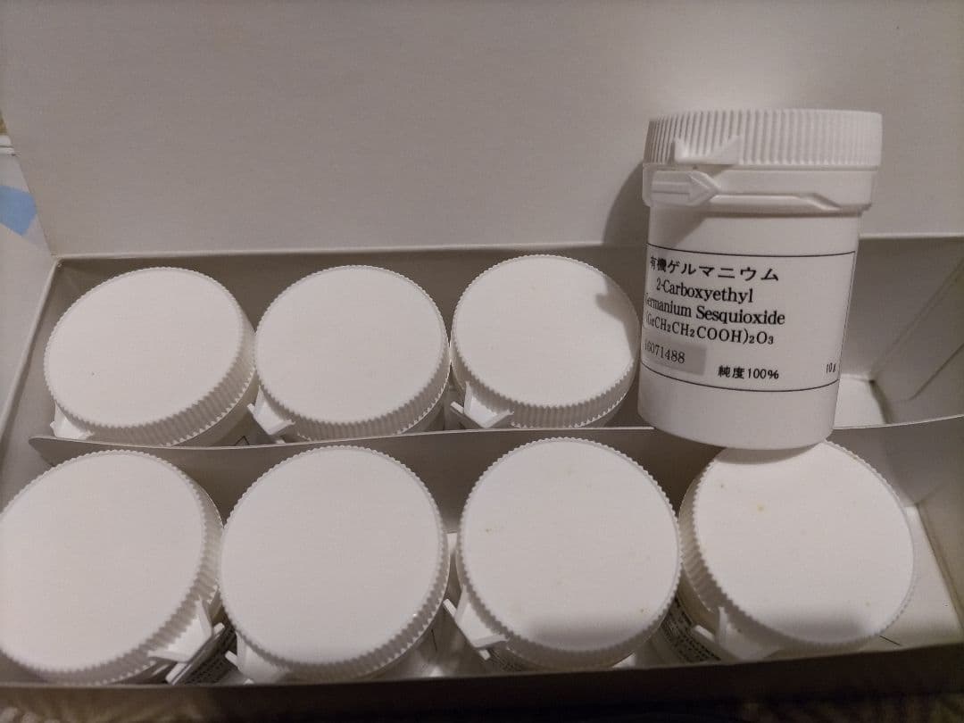 莉留伽！ゲルマニウム入浴剤8個