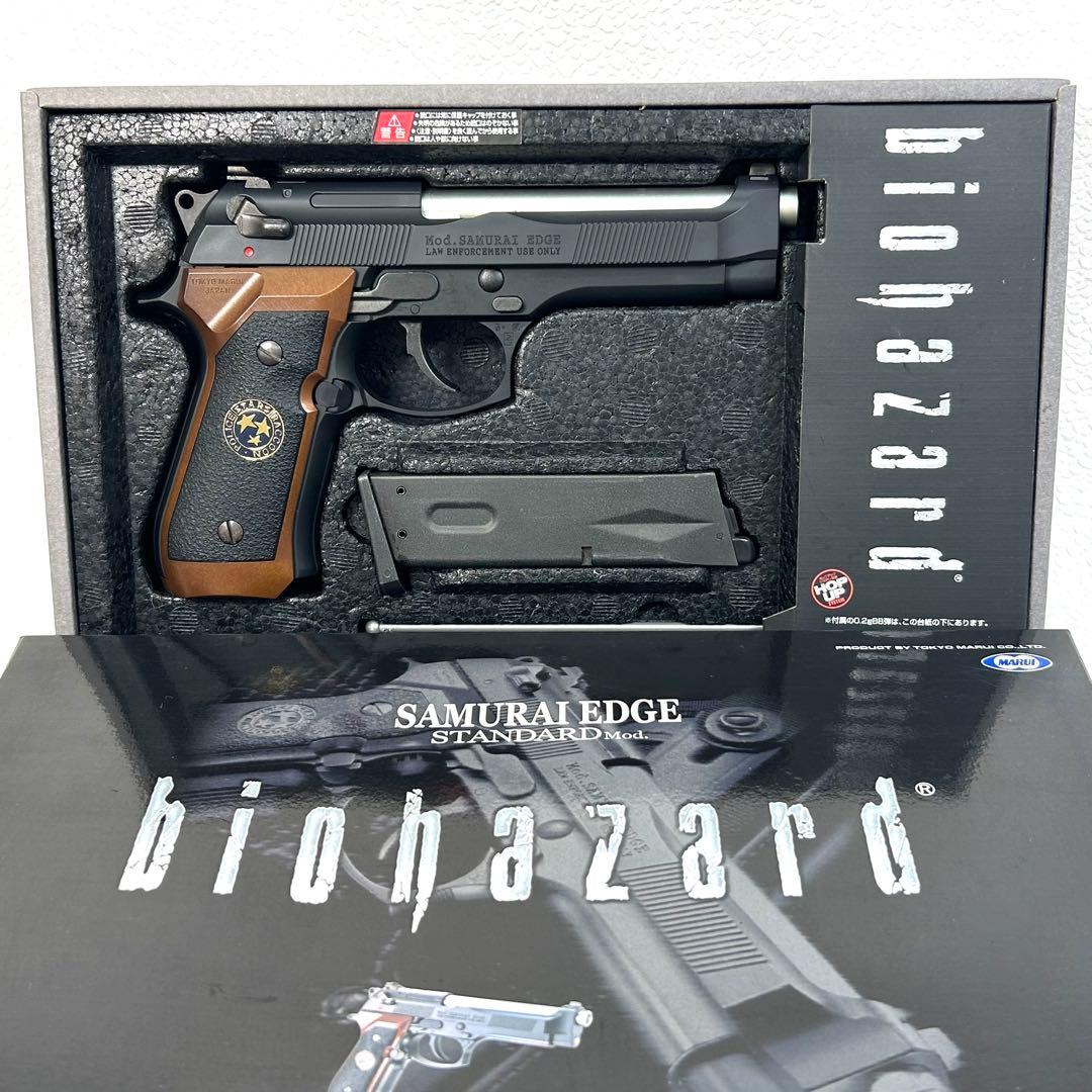 東京マルイ M92F サムライエッジ スタンダードモデル ガスブローバック