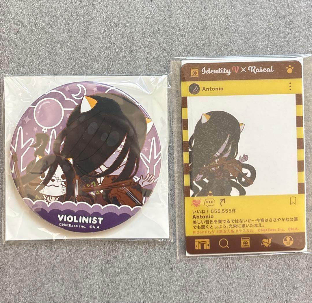 第五人格 ラスカル ヴァイオリニスト アントニオ SNS風カード缶バッジ セット