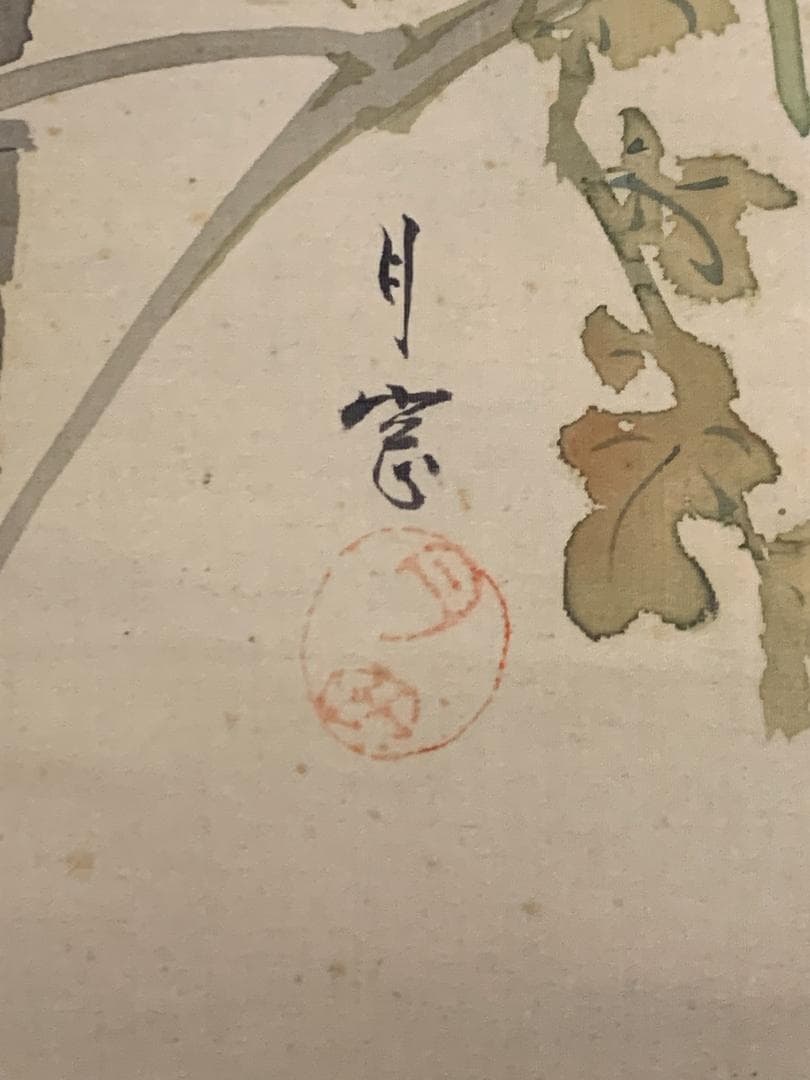 谷口月窓 月に萩 秋草花に飛蝗図 絹本 肉筆 掛軸 日本画