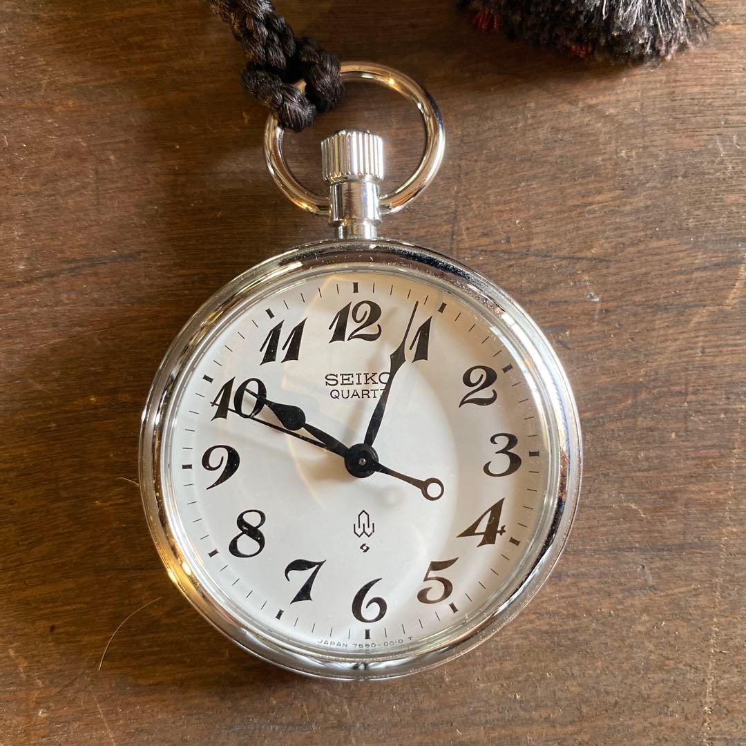 SEIKO　セイコー 懐中時計　7550-0010　鉄道時計　国鉄 楽天市場】セイコー SEIKO 懐中時計 ポケット ウォッチ 7550-0010 白