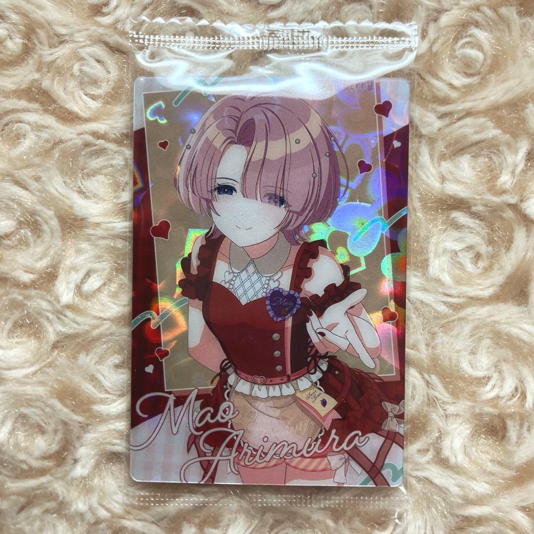 有村麻央 ウエハース 2 学園アイドルマスター 学マス カード SR 麻央