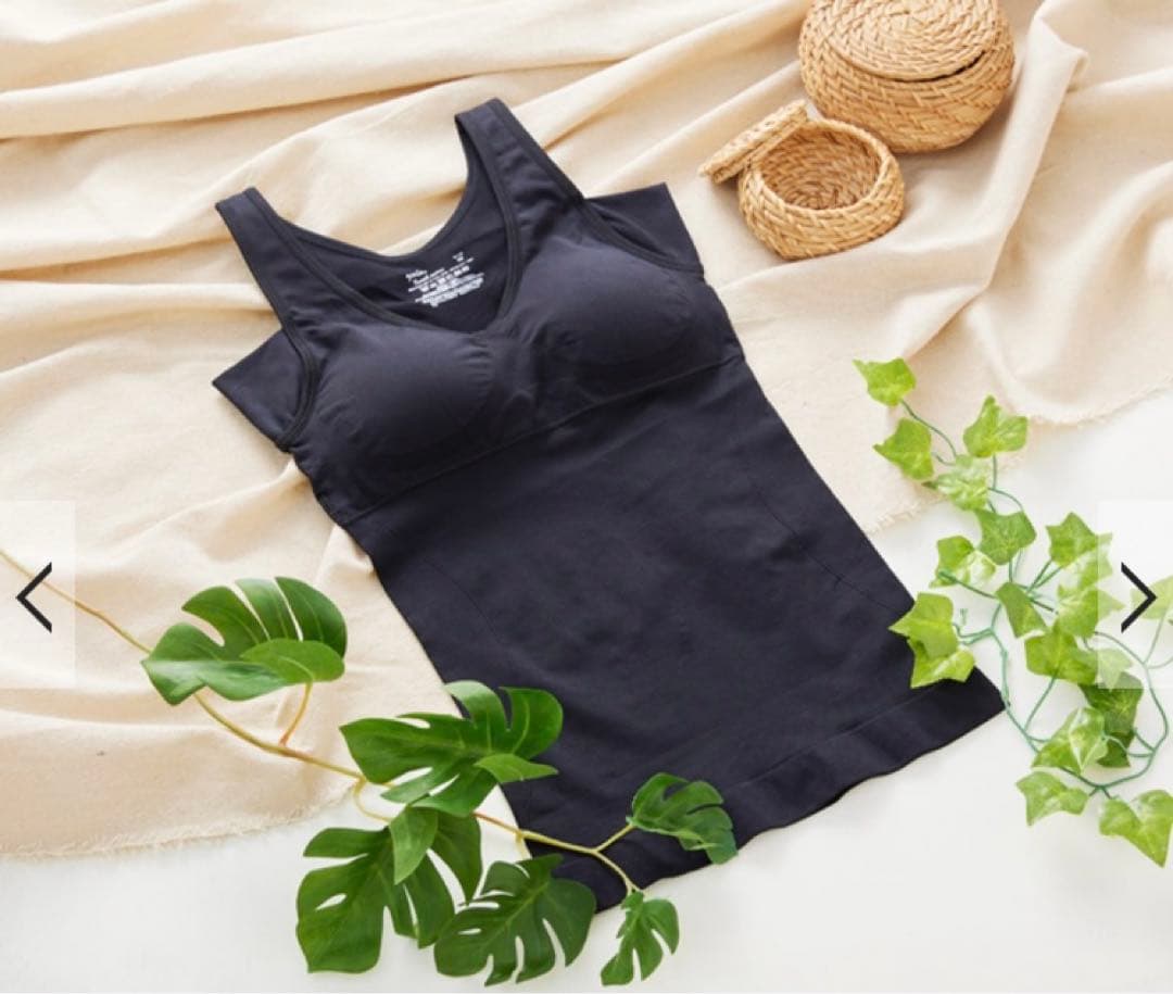 《新品未使用品》ジニエ グラマーシェイプクールリッチ 2枚セット