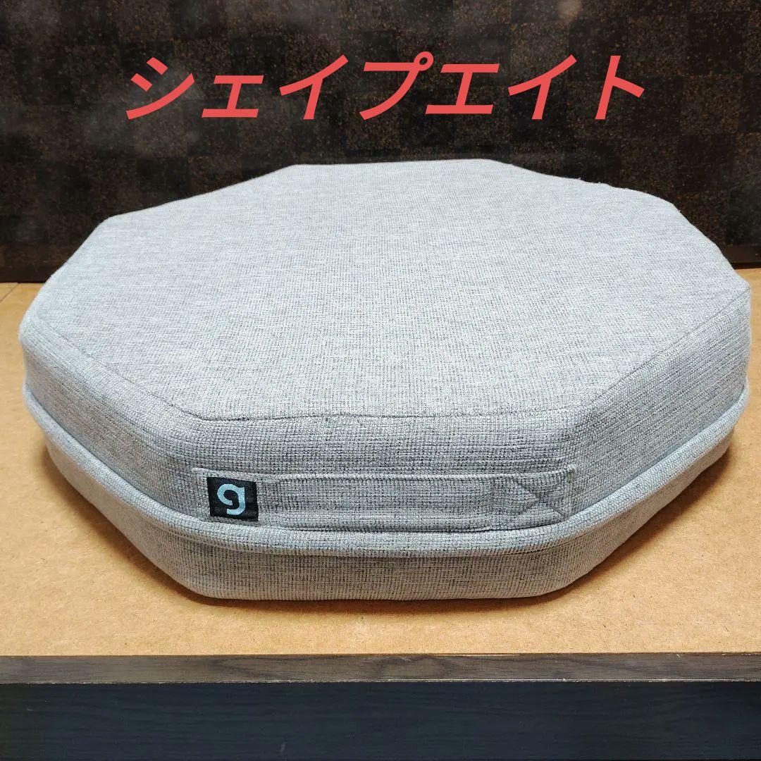 gymterior ジムテリア シェイプエイト トランポリン グレー