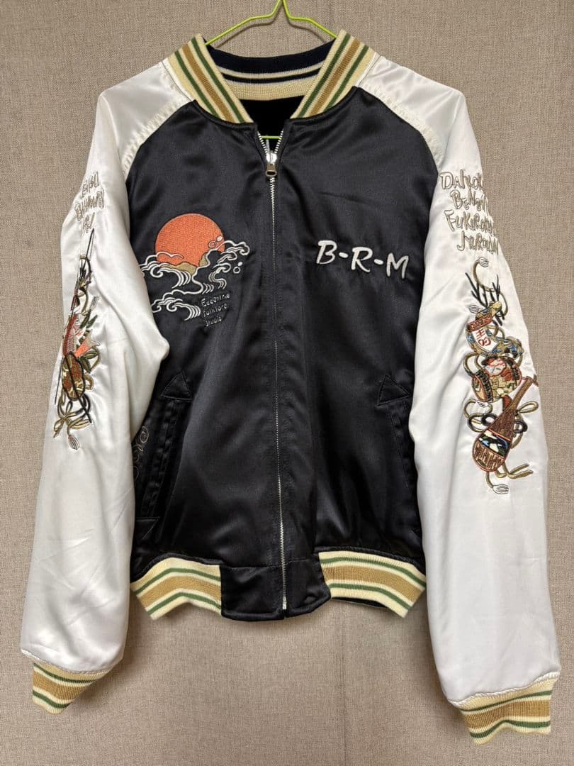 爆烈爛漫娘B-R-M リバーシブルスカジャン サテン ベロア 七福神刺繍