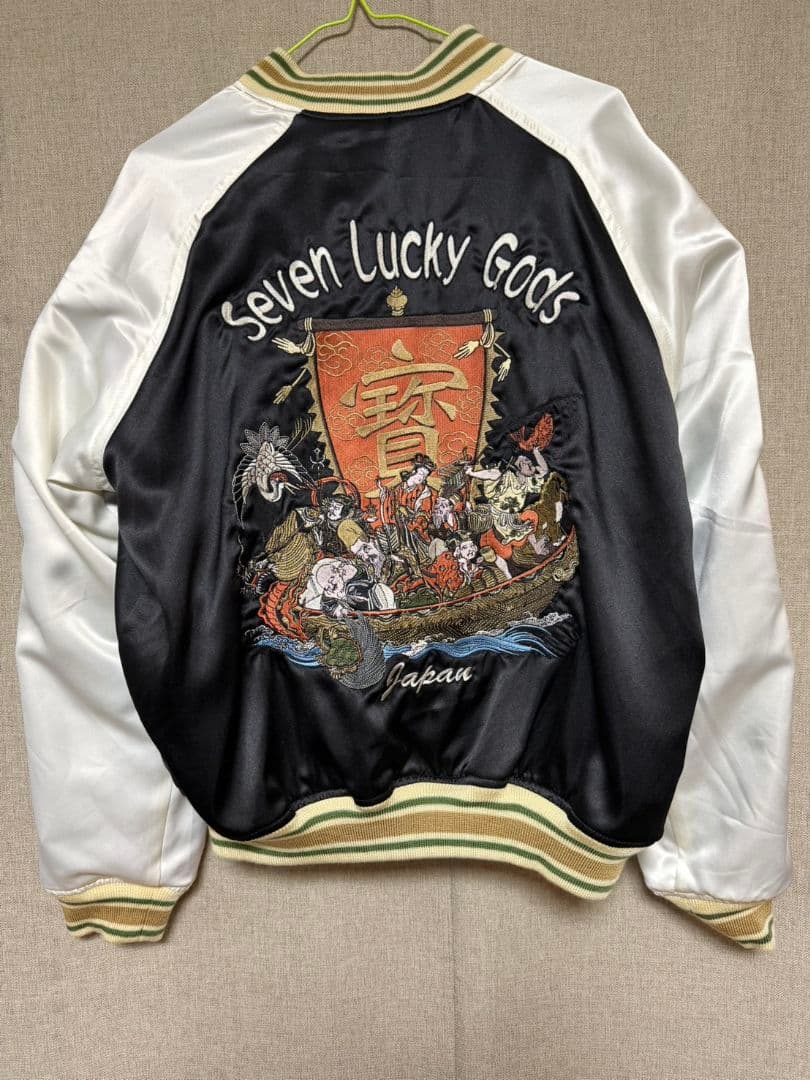 爆烈爛漫娘B-R-M リバーシブルスカジャン サテン ベロア 七福神刺繍