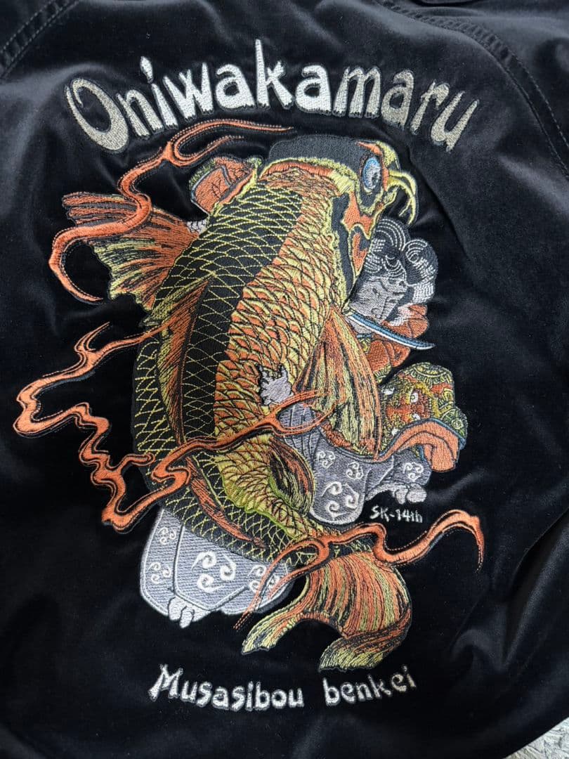 爆烈爛漫娘B-R-M リバーシブルスカジャン サテン ベロア 七福神刺繍