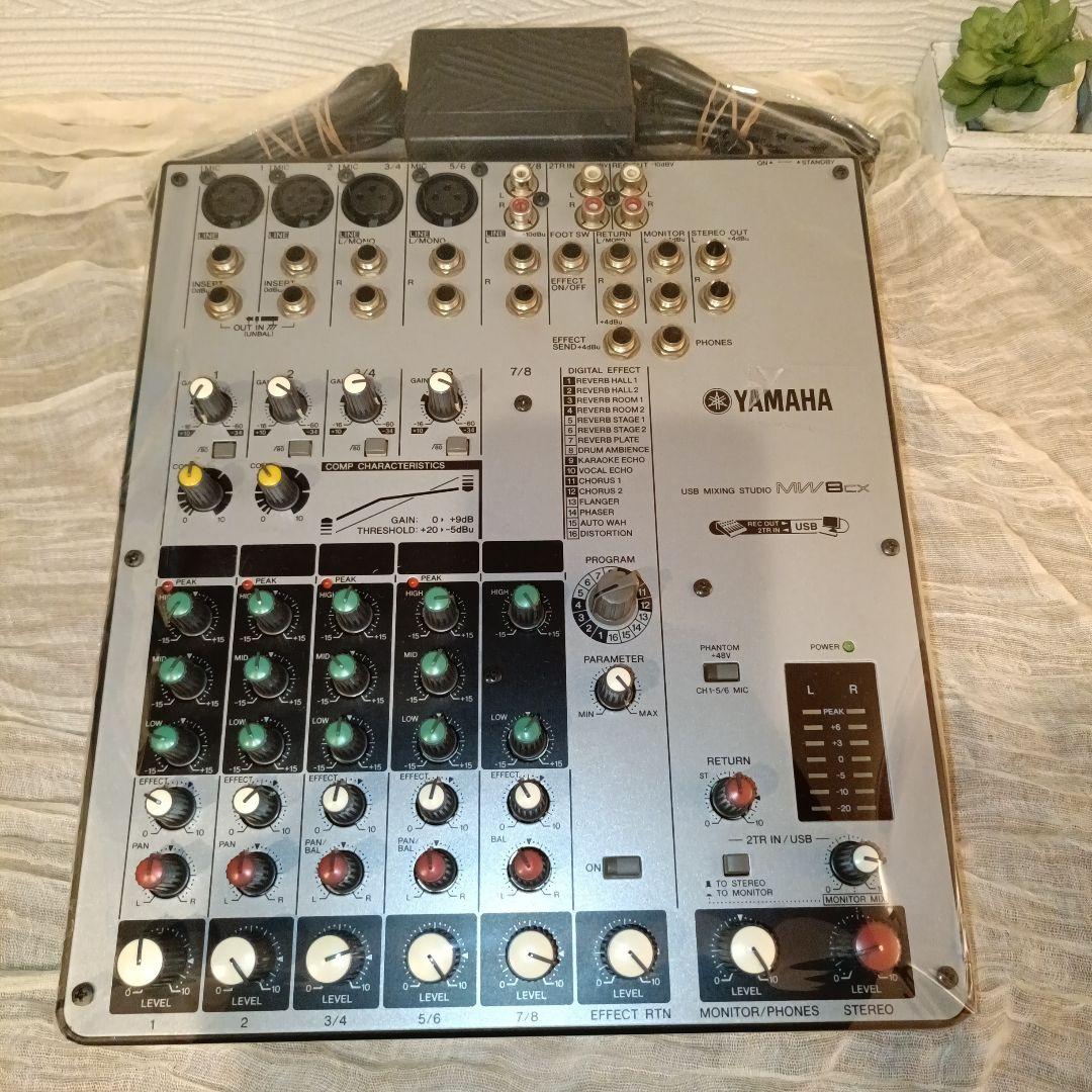 【動作確認済】 YAMAHA USBスタジオミキサー MW8CX シルバー