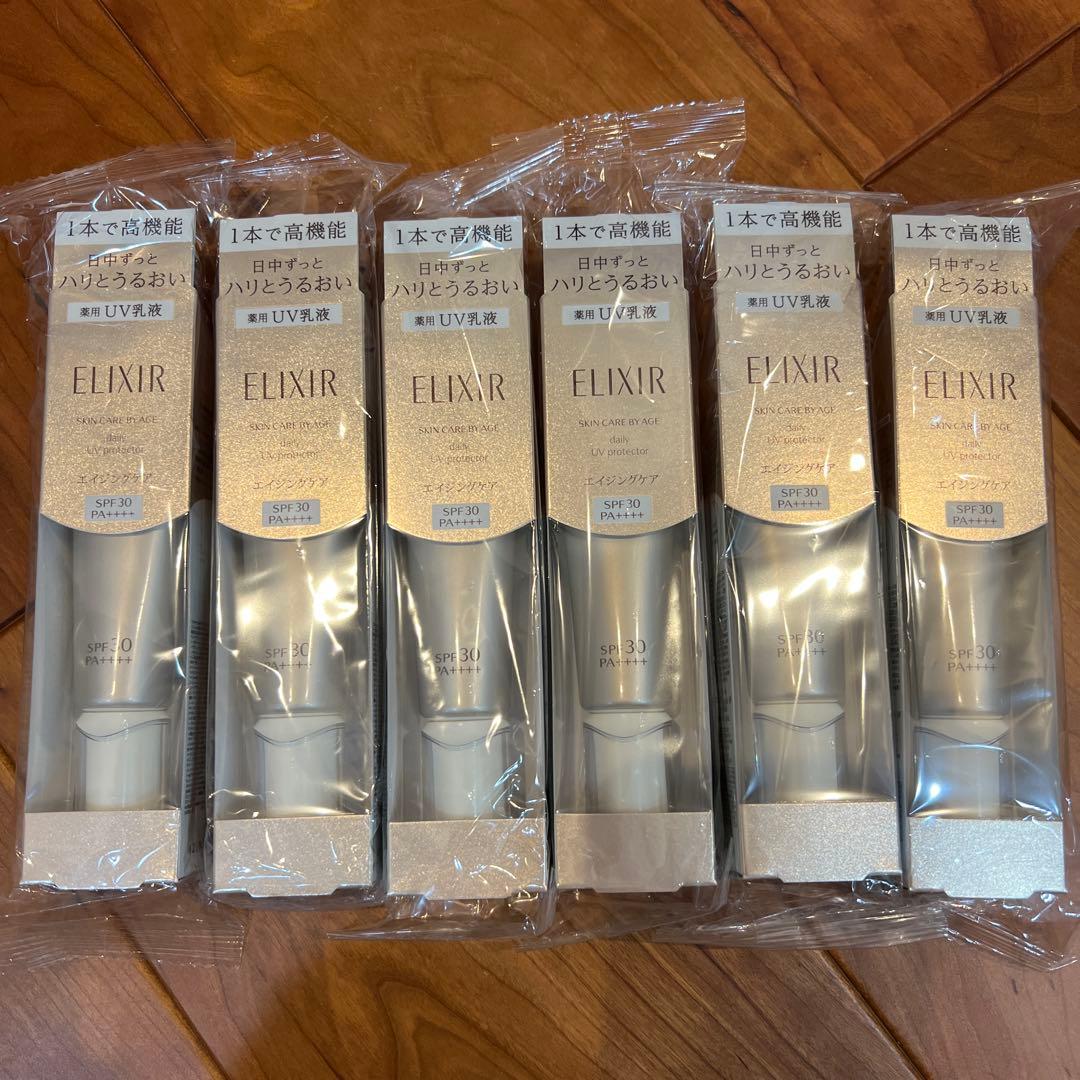 ELIXIR デーケアレボリューション SP SPF30PA++++