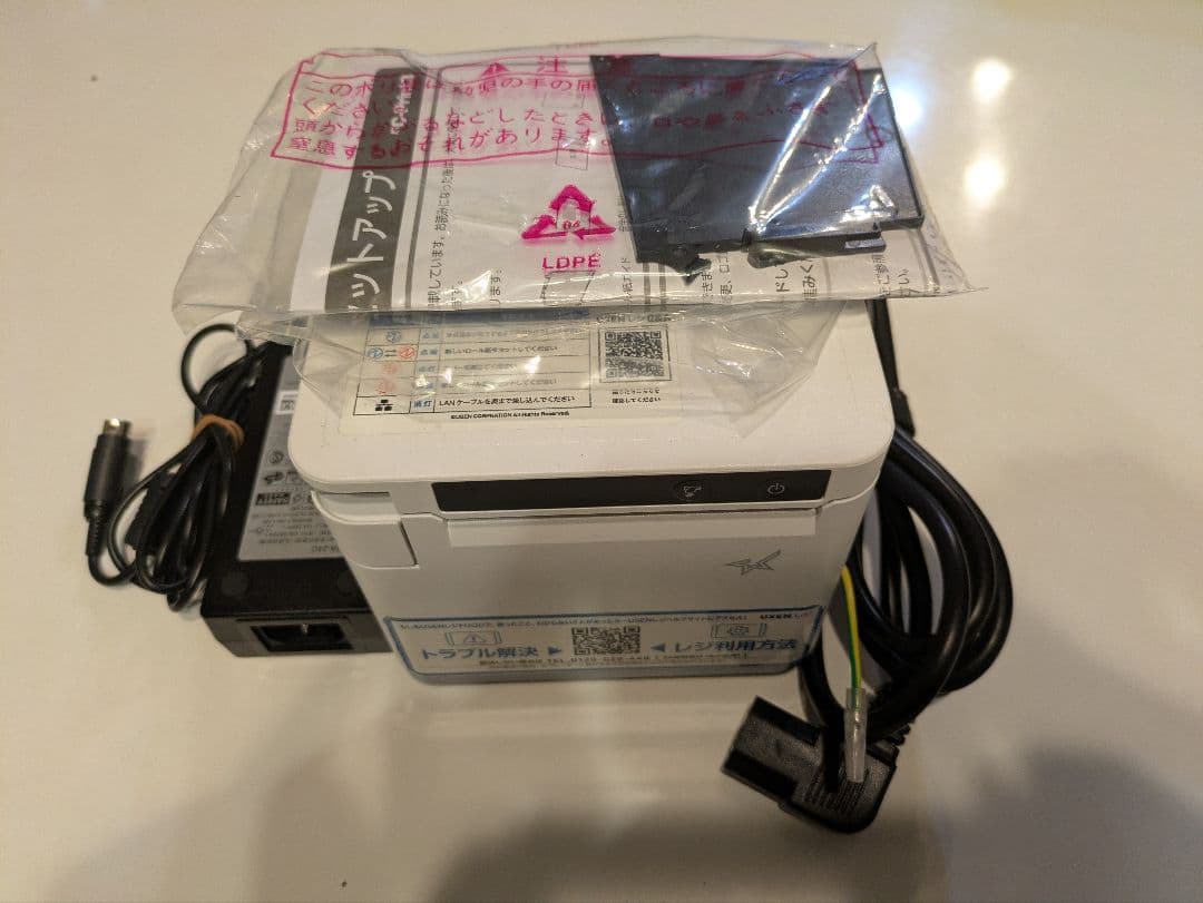 Star C-Print3 コンパクトプリンター